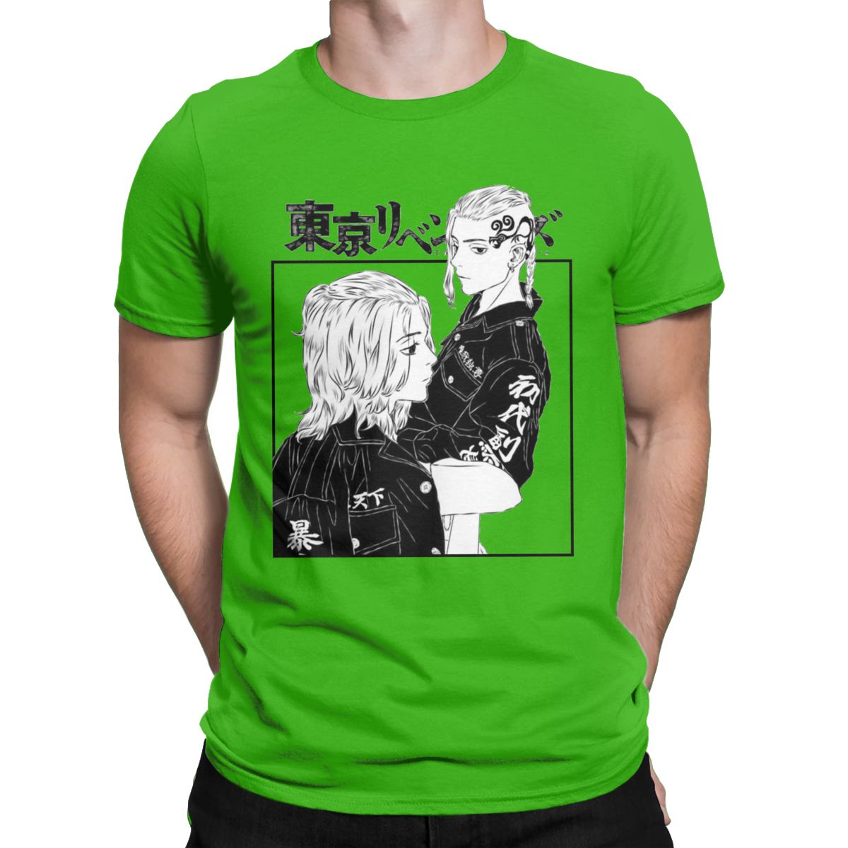 T-shirt Tokyo Revengers Sano Manjiro et Ryûgûji Ken