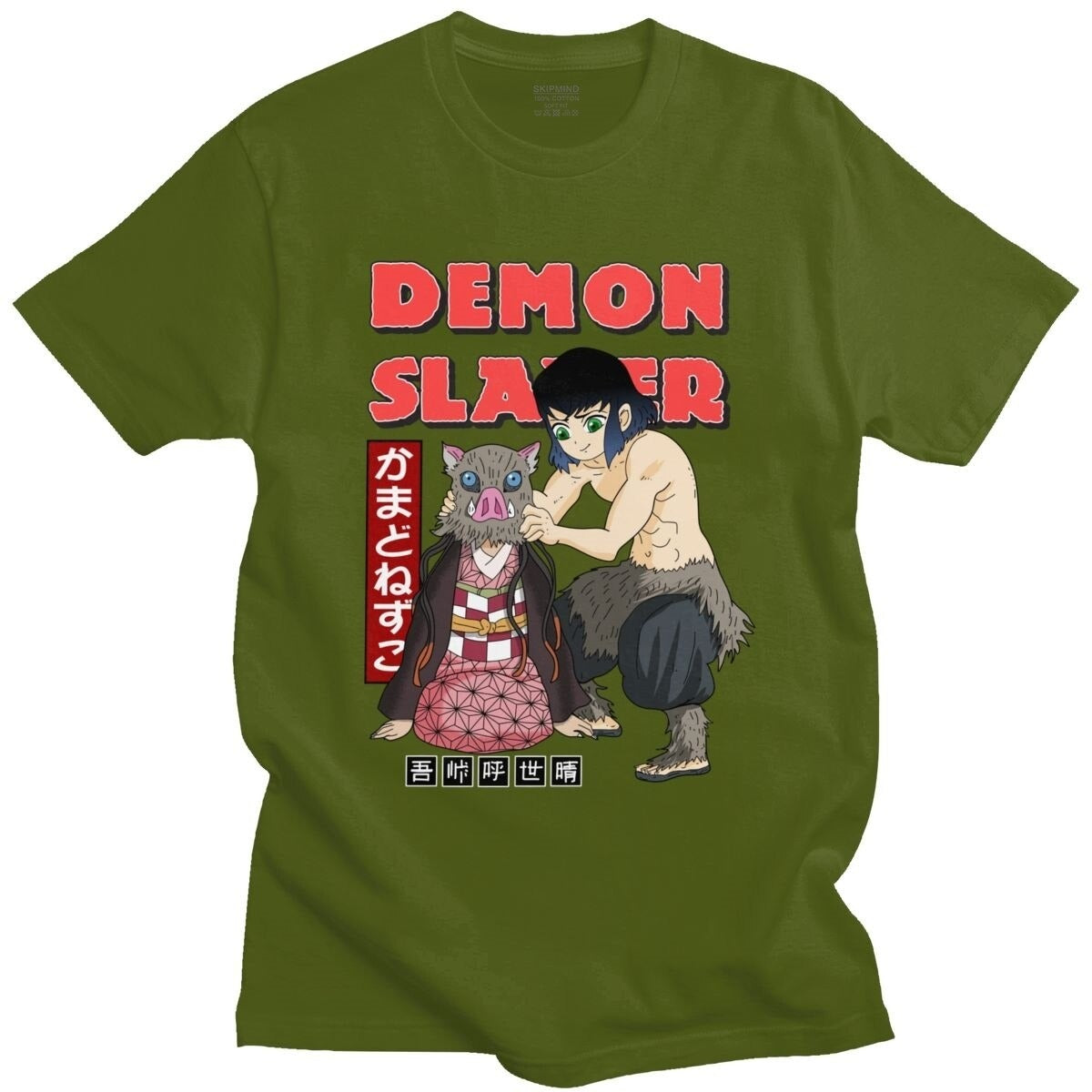 Demon Slayer T-shirt