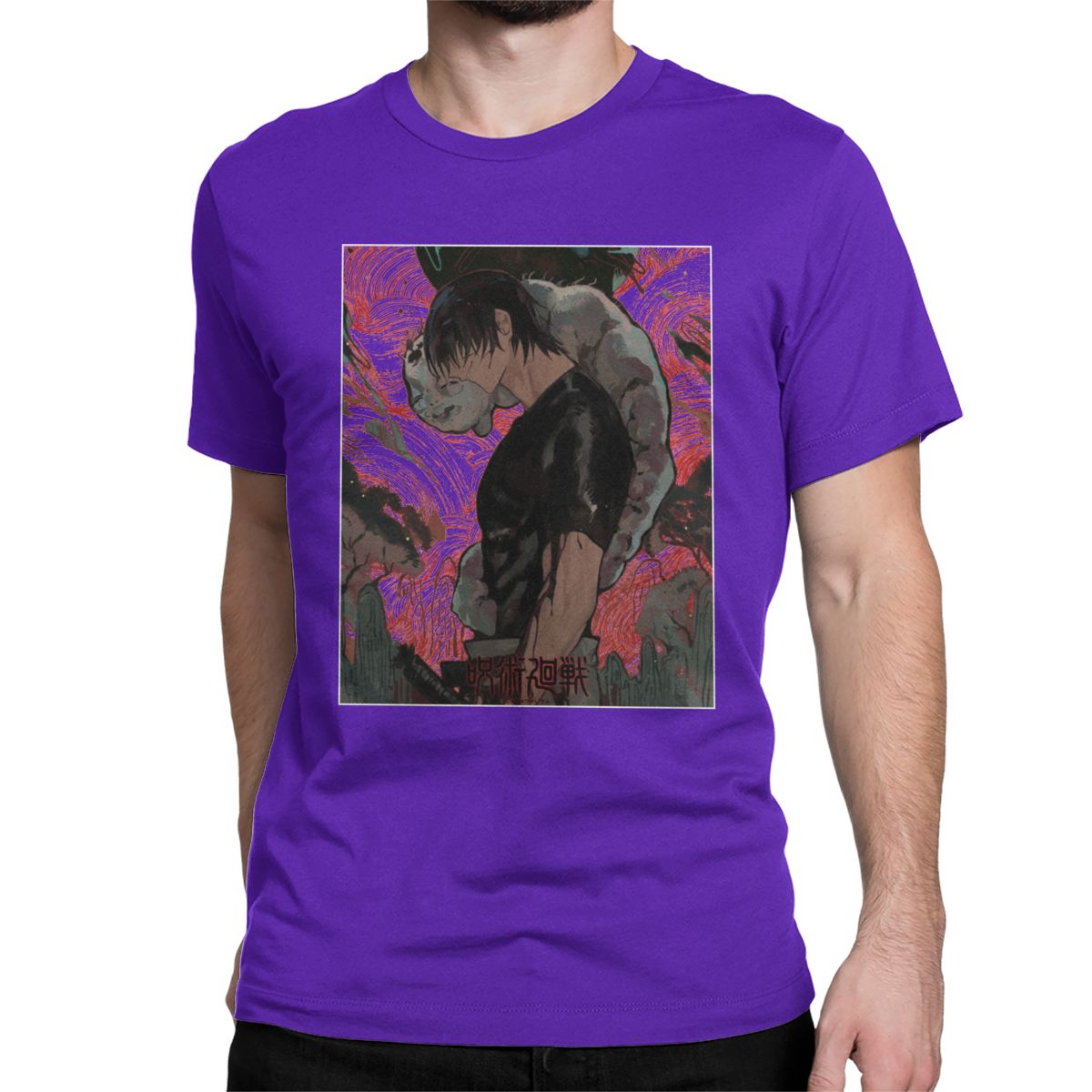 Jujutsu Kaisen Toji Fushiguro T-Shirt