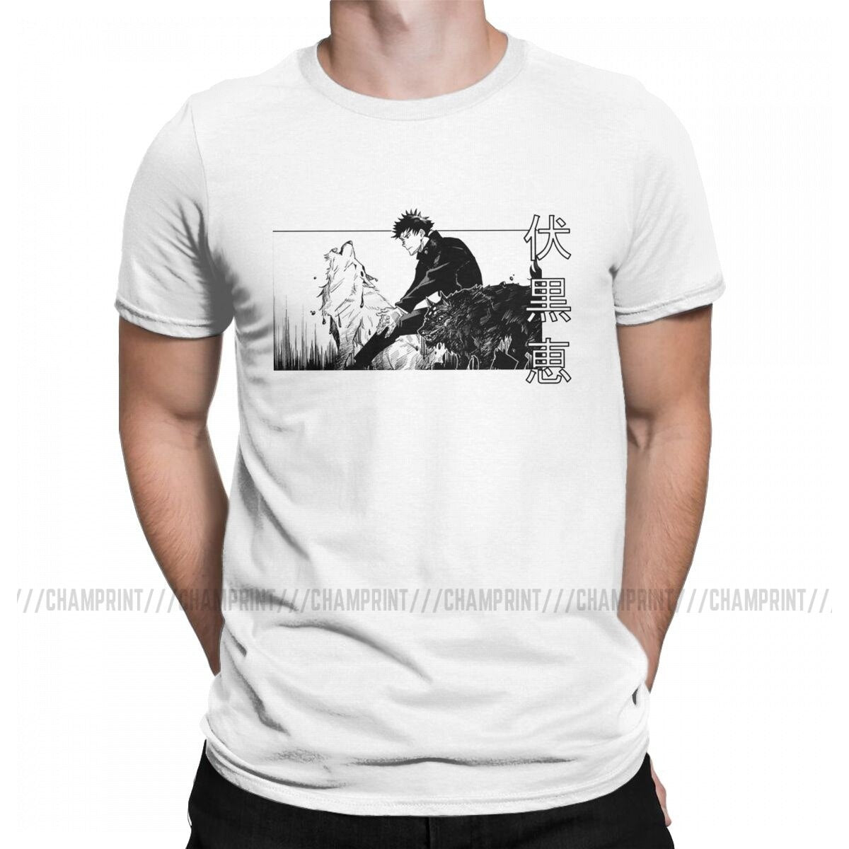 Jujutsu Kaisen Megumi Fushiguro T-shirt