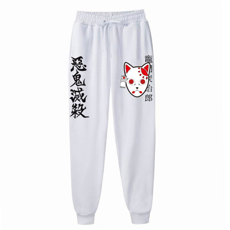Demon Slayer Training pants