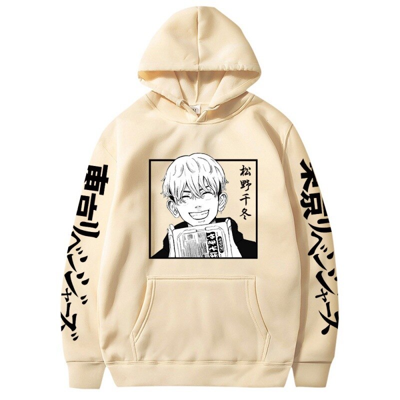 Tokyo Revengers Hoodie Matsuno Chifuyu