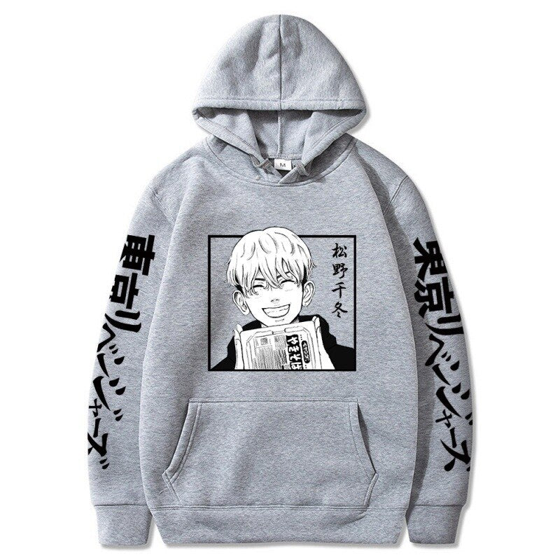 Tokyo Revengers Hoodie Matsuno Chifuyu