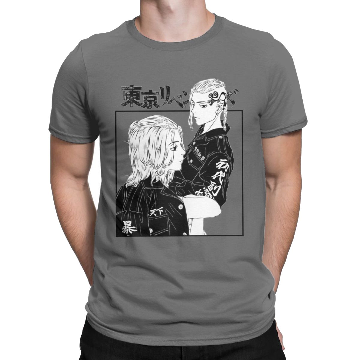 T-shirt Tokyo Revengers Sano Manjiro et Ryûgûji Ken