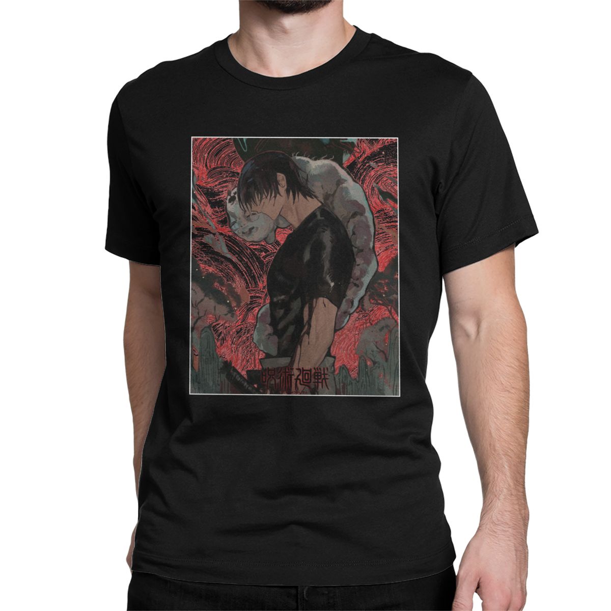 Jujutsu Kaisen Toji Fushiguro T-Shirt