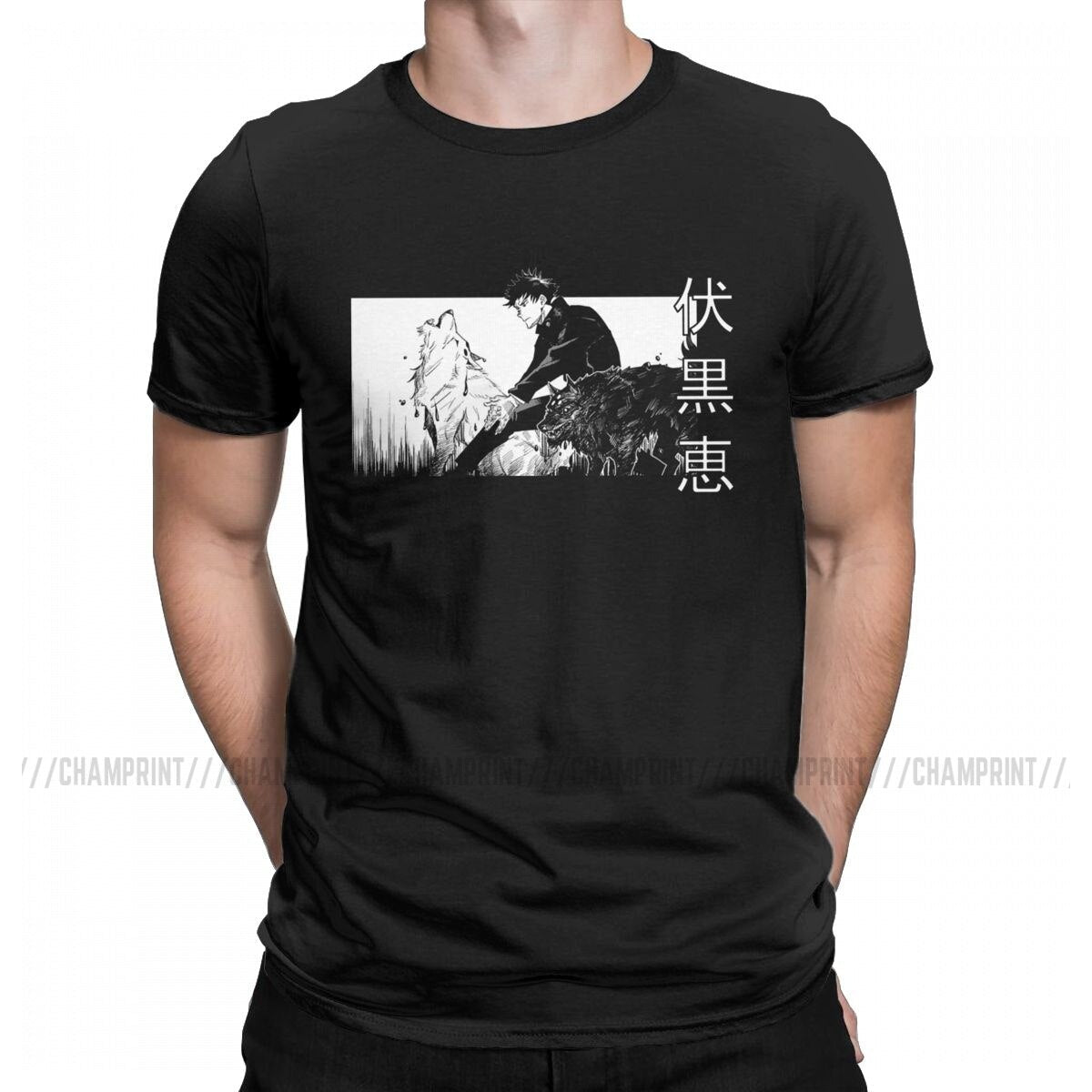 Jujutsu Kaisen Megumi Fushiguro T-shirt