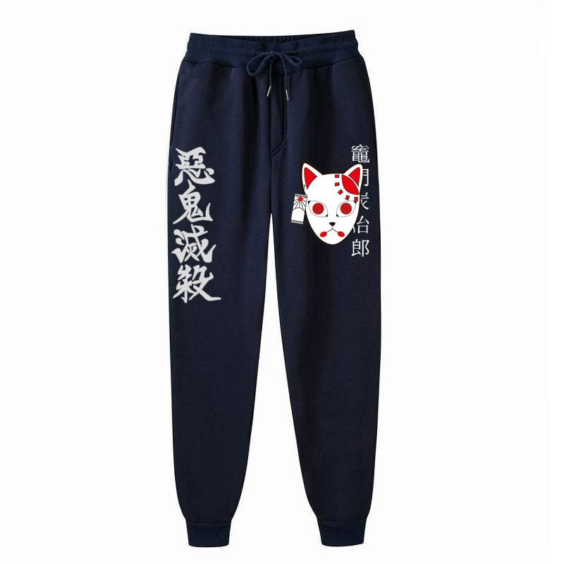 Demon Slayer Training pants