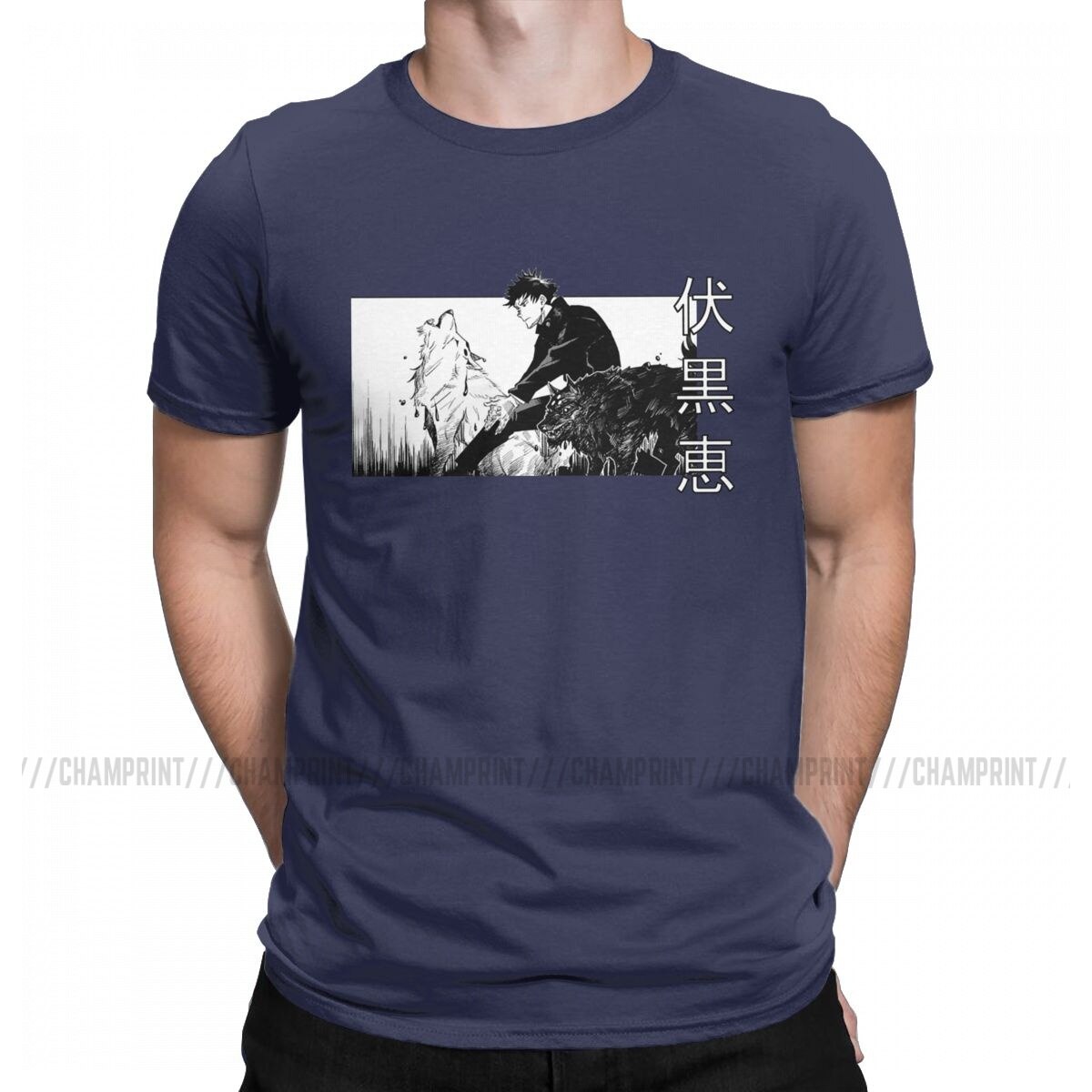 Jujutsu Kaisen Megumi Fushiguro T-shirt