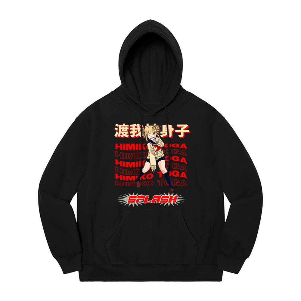Pull My Hero Academia Himiko Toga