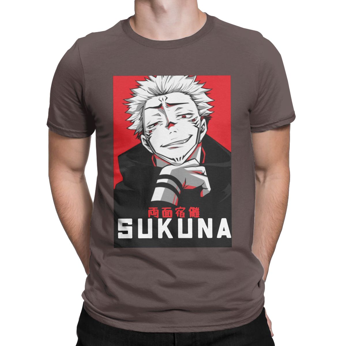 Jujutsu Kaisen Sakuna T-shirt