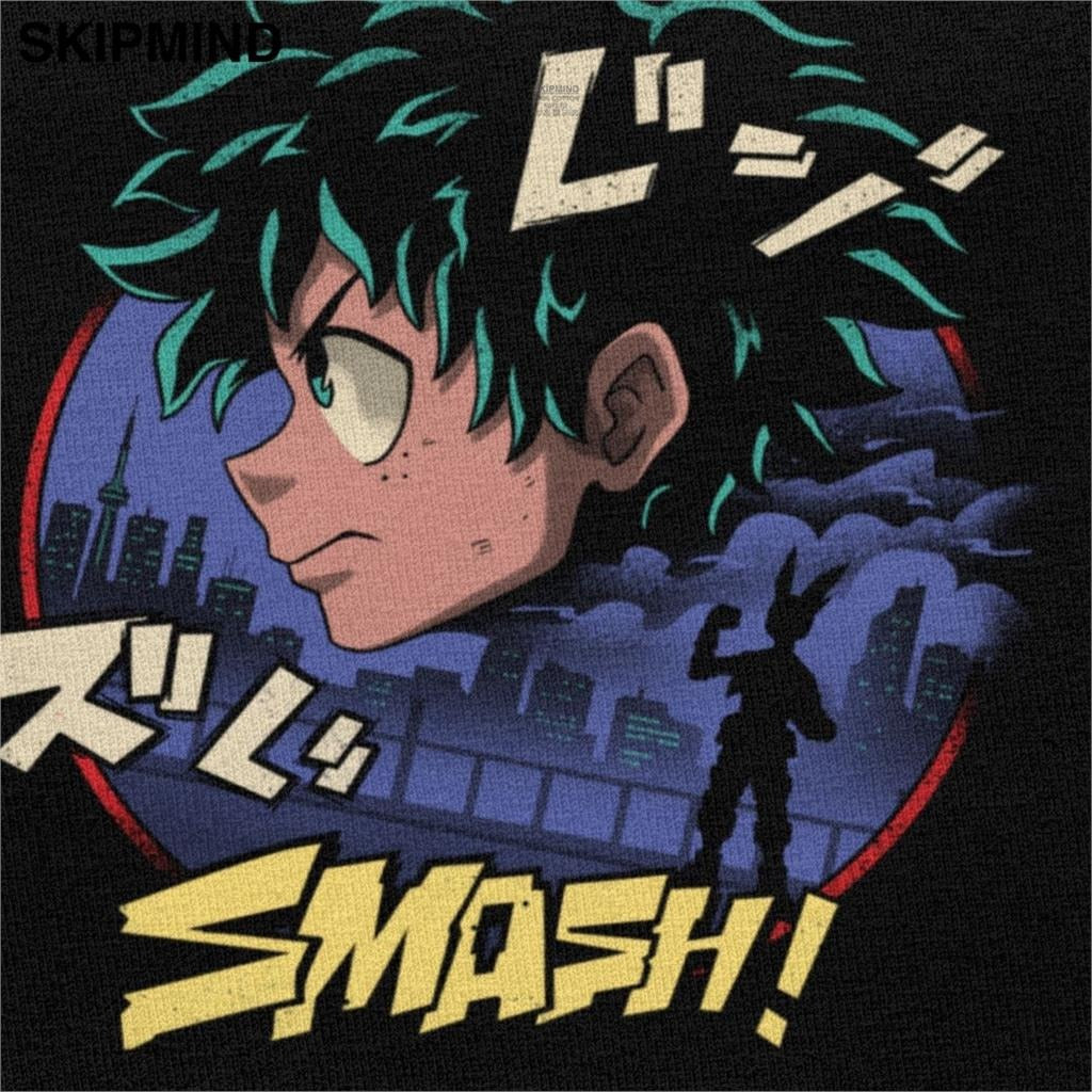 My Hero Academia T-shirt Izuku Midoriya