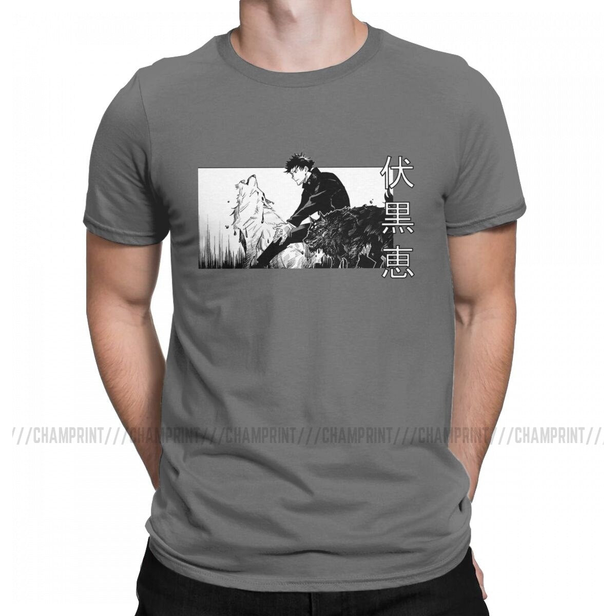 Jujutsu Kaisen Megumi Fushiguro T-shirt