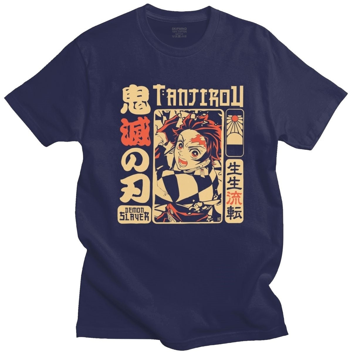 Demon Slayer t-shirt Tanjiro
