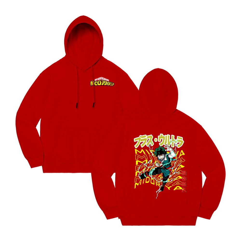 Pull My Hero Academia Izuku Midoriya