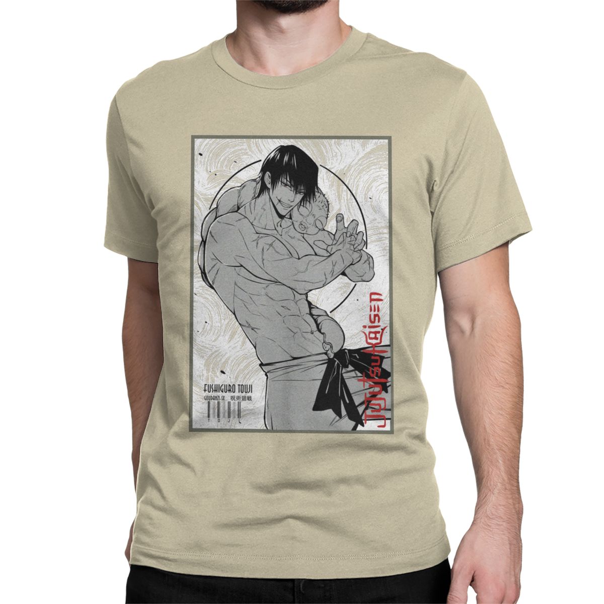Jujutsu Kaisen Toji Fushiguro T-Shirt