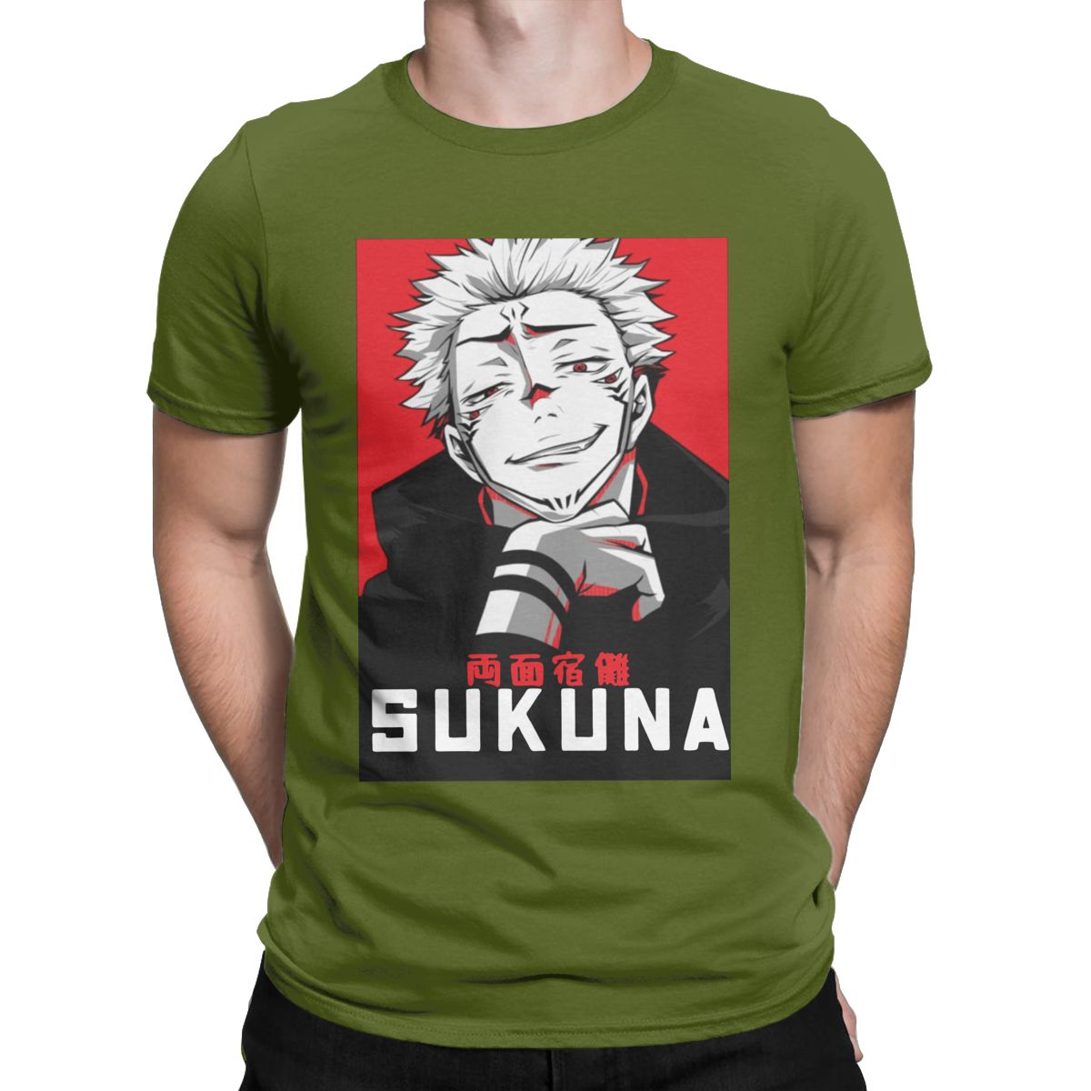 Jujutsu Kaisen Sakuna T-shirt