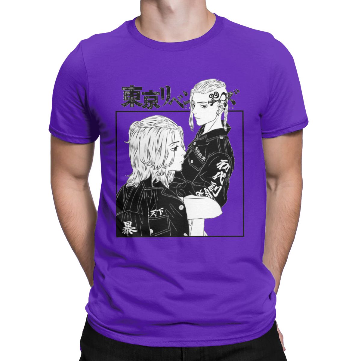 T-shirt Tokyo Revengers Sano Manjiro et Ryûgûji Ken