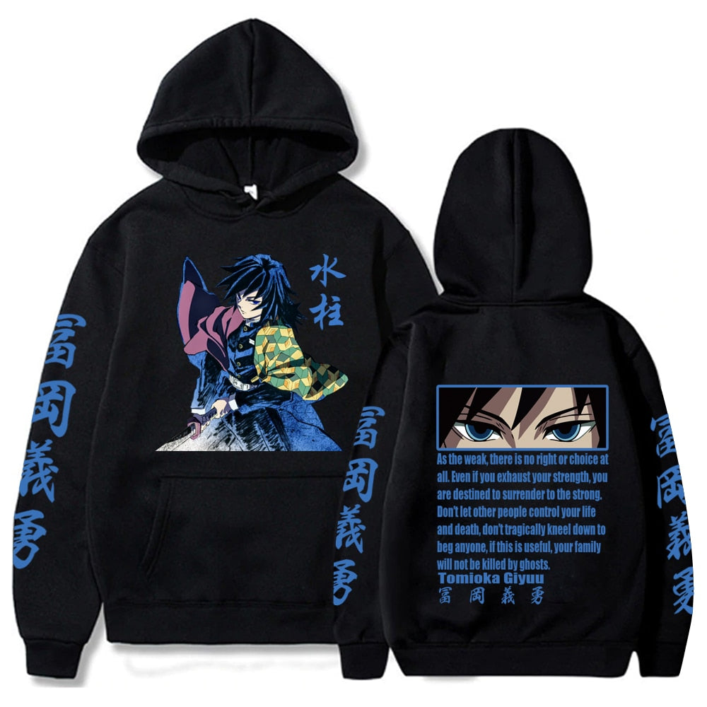 Pull Demon Slayer Giyu Tomioka