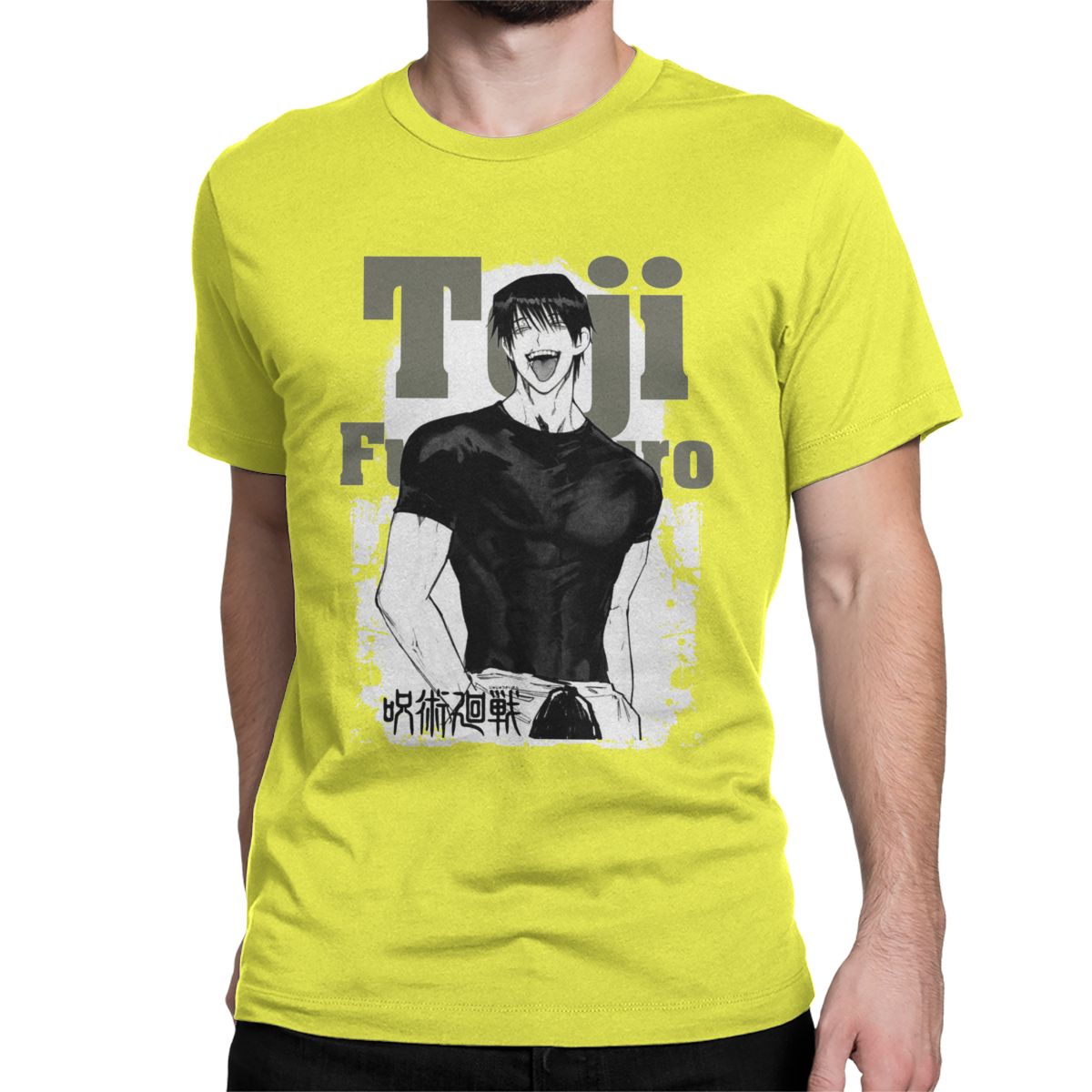 Jujutsu Kaisen Toji Fushiguro T-shirt