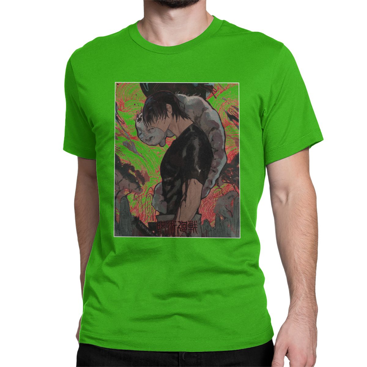 Jujutsu Kaisen Toji Fushiguro T-Shirt