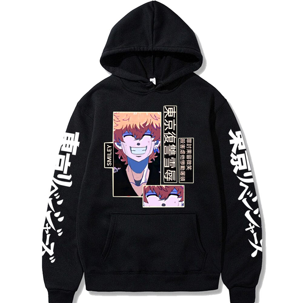 Tokyo Revengers Hoodie Matsuno Chifuyu