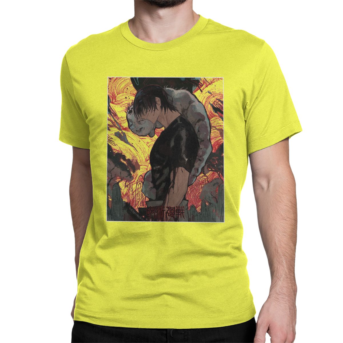 Jujutsu Kaisen Toji Fushiguro T-Shirt