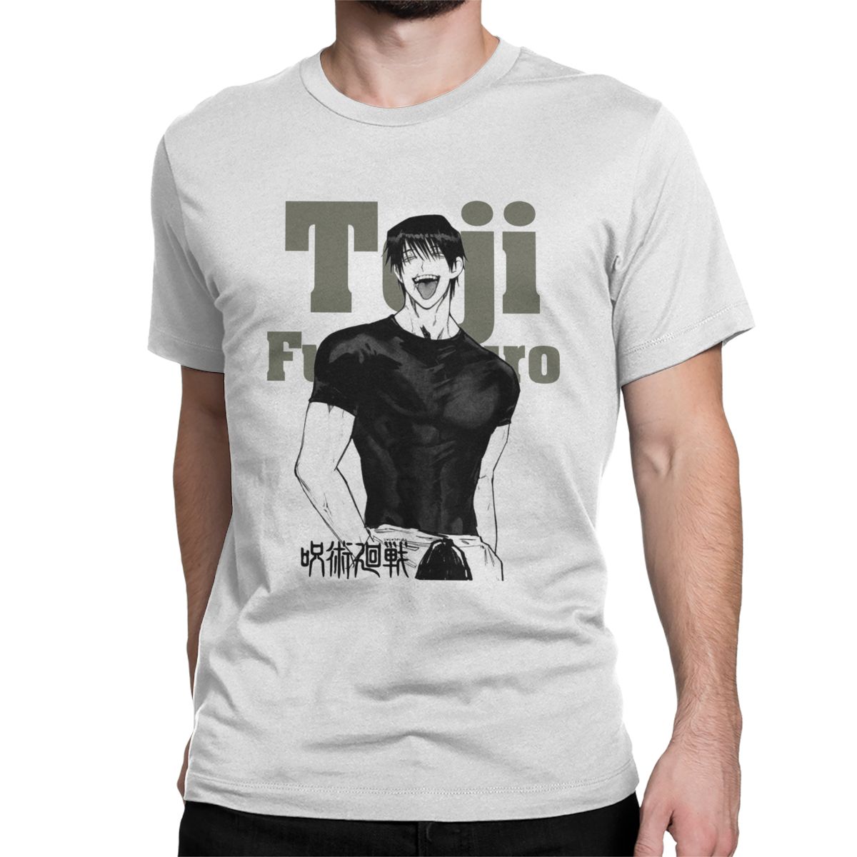 Jujutsu Kaisen Toji Fushiguro T-shirt