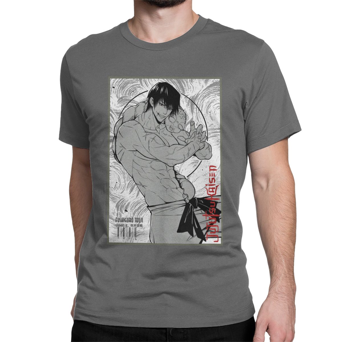 Jujutsu Kaisen Toji Fushiguro T-Shirt