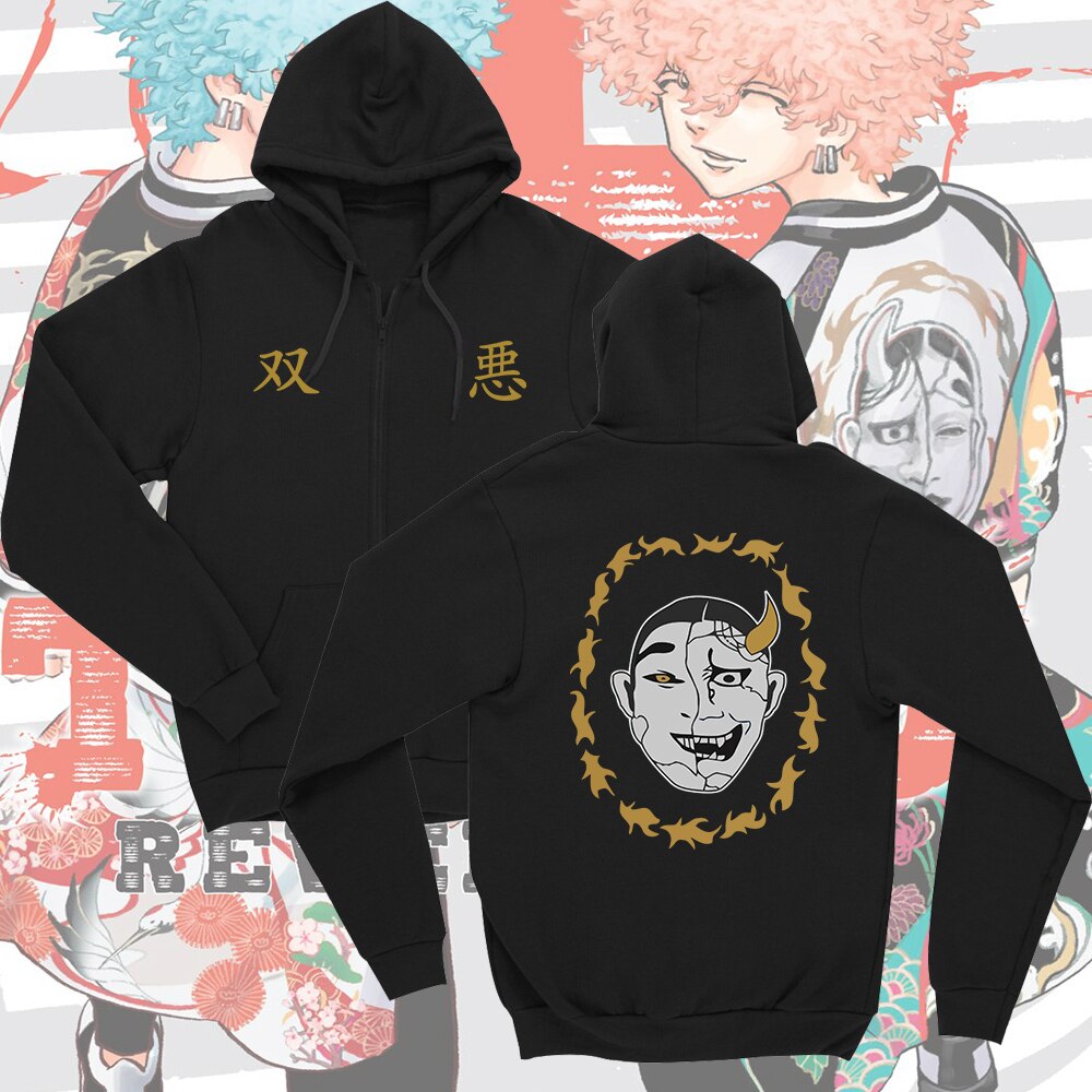 Tokyo Revengers pull à capuche Twin Devils