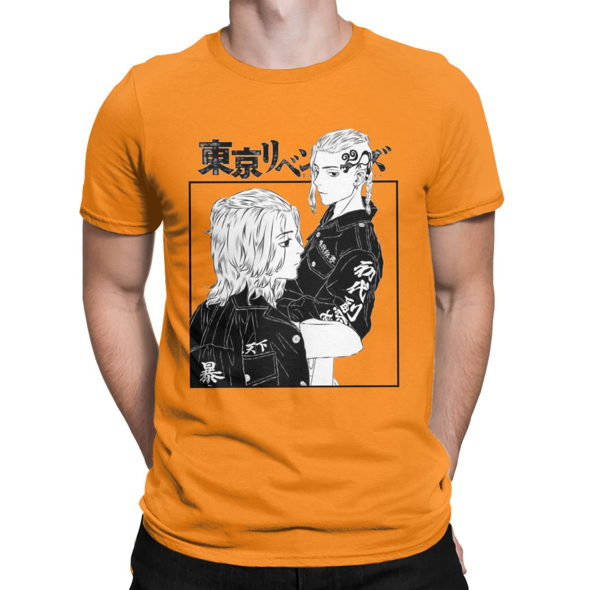 T-shirt Tokyo Revengers Sano Manjiro et Ryûgûji Ken