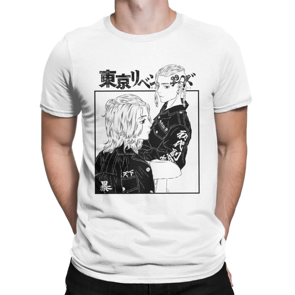 T-shirt Tokyo Revengers Sano Manjiro et Ryûgûji Ken