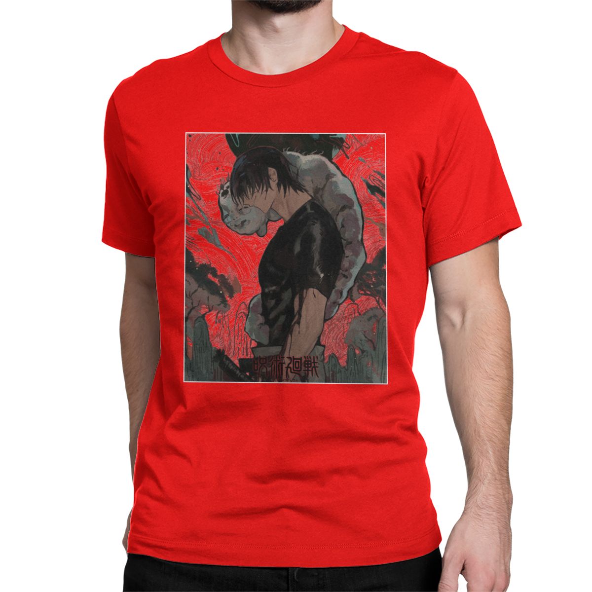 Jujutsu Kaisen Toji Fushiguro T-Shirt