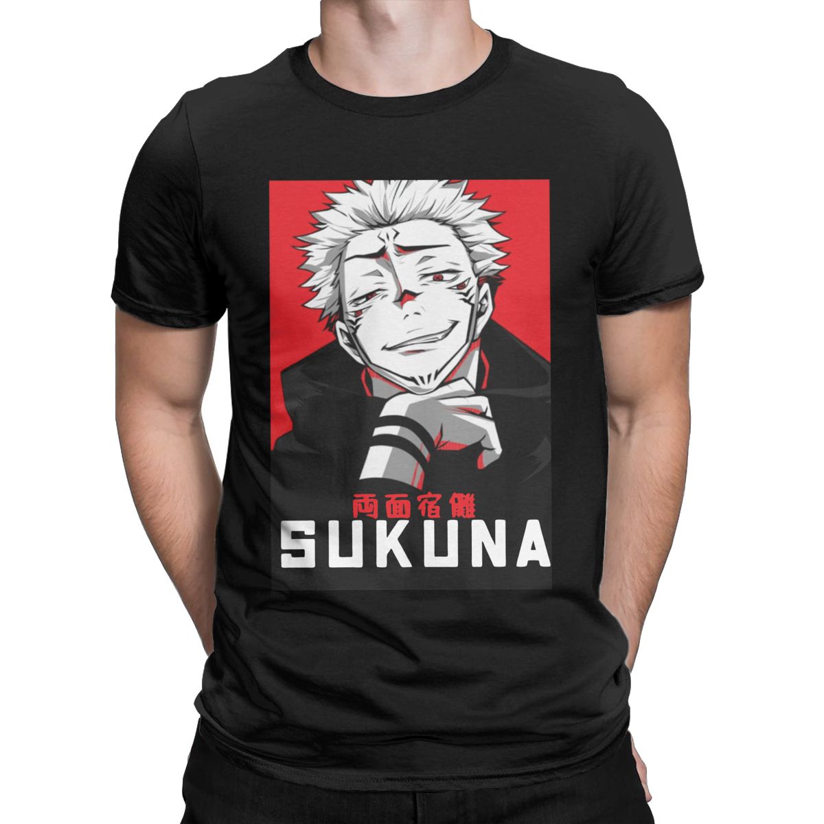 Jujutsu Kaisen Sakuna T-shirt