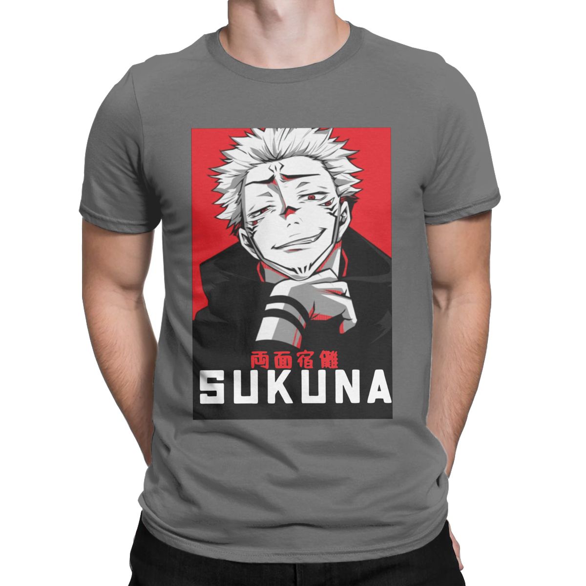 Jujutsu Kaisen Sakuna T-shirt