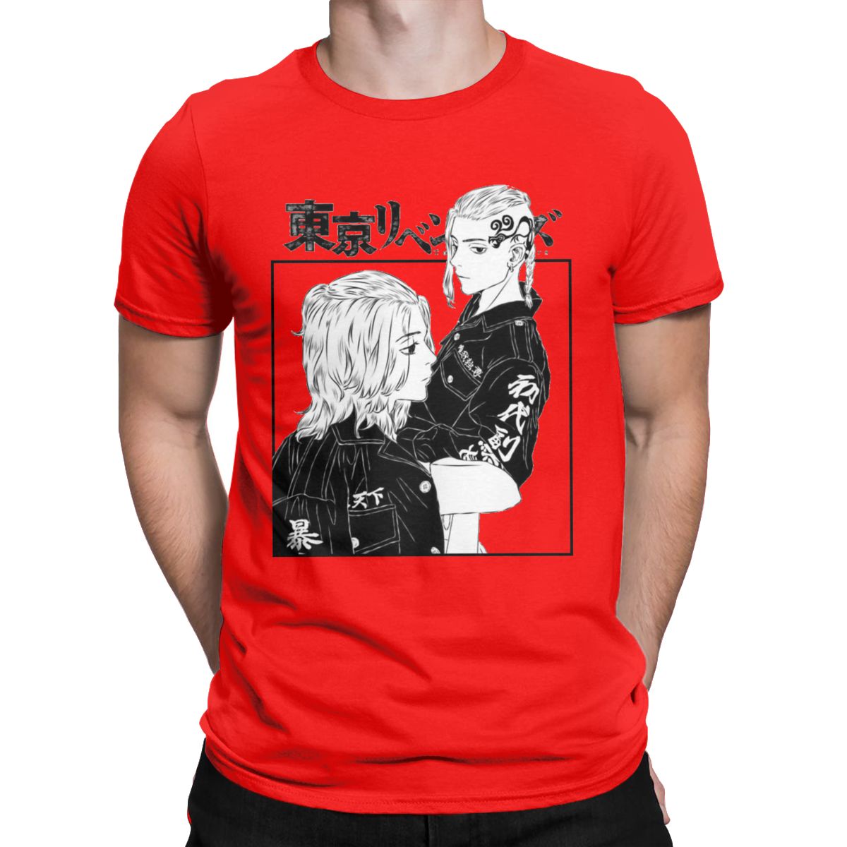 T-shirt Tokyo Revengers Sano Manjiro et Ryûgûji Ken