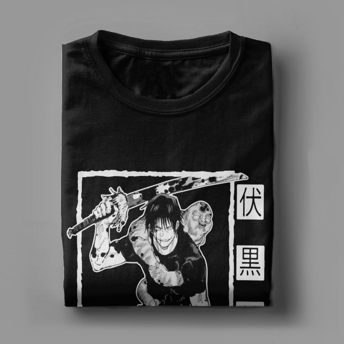 Jujutsu Kaisen Toji Fushiguro T-Shirt