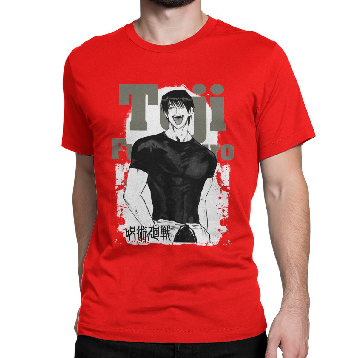 Jujutsu Kaisen Toji Fushiguro T-shirt