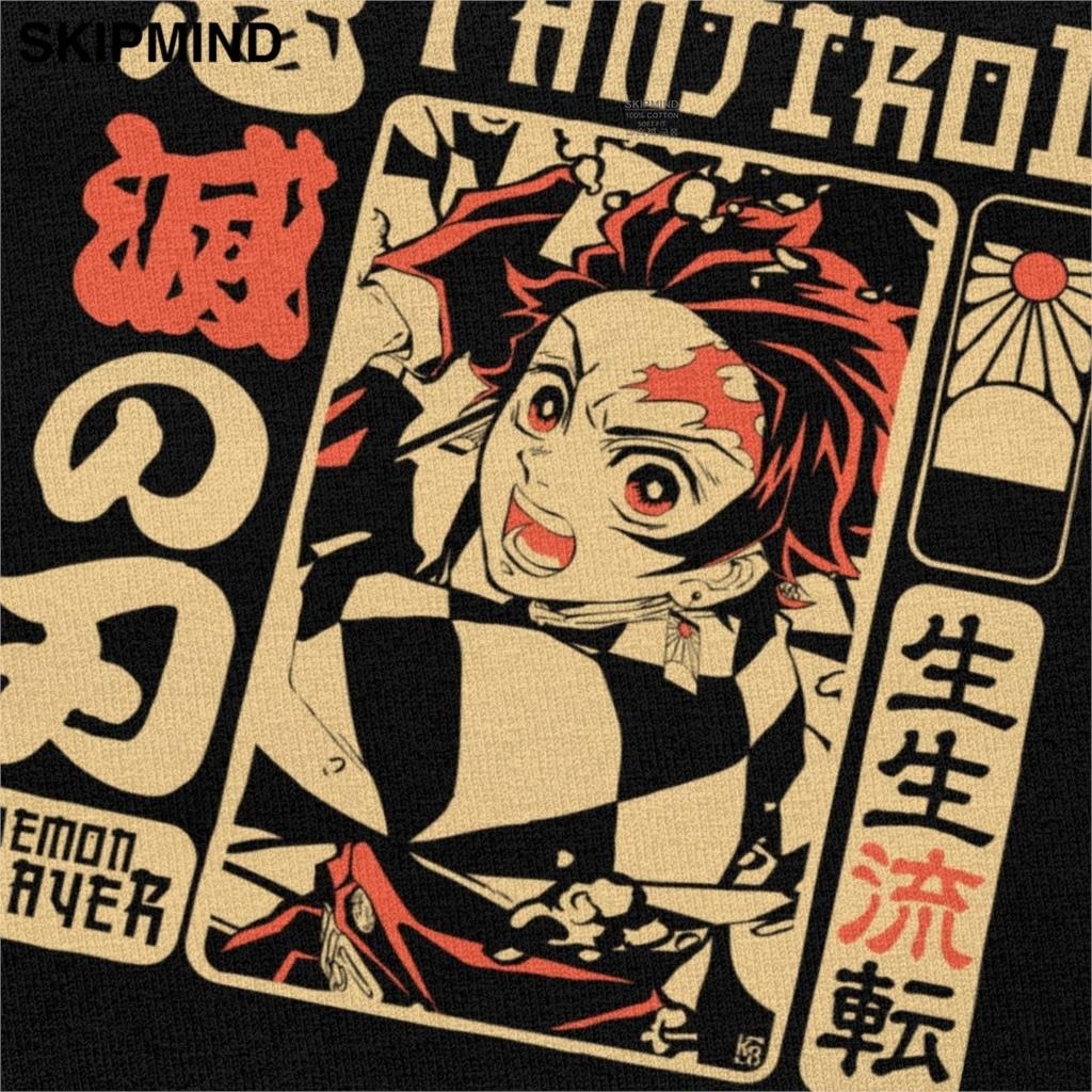 Demon Slayer t-shirt Tanjiro