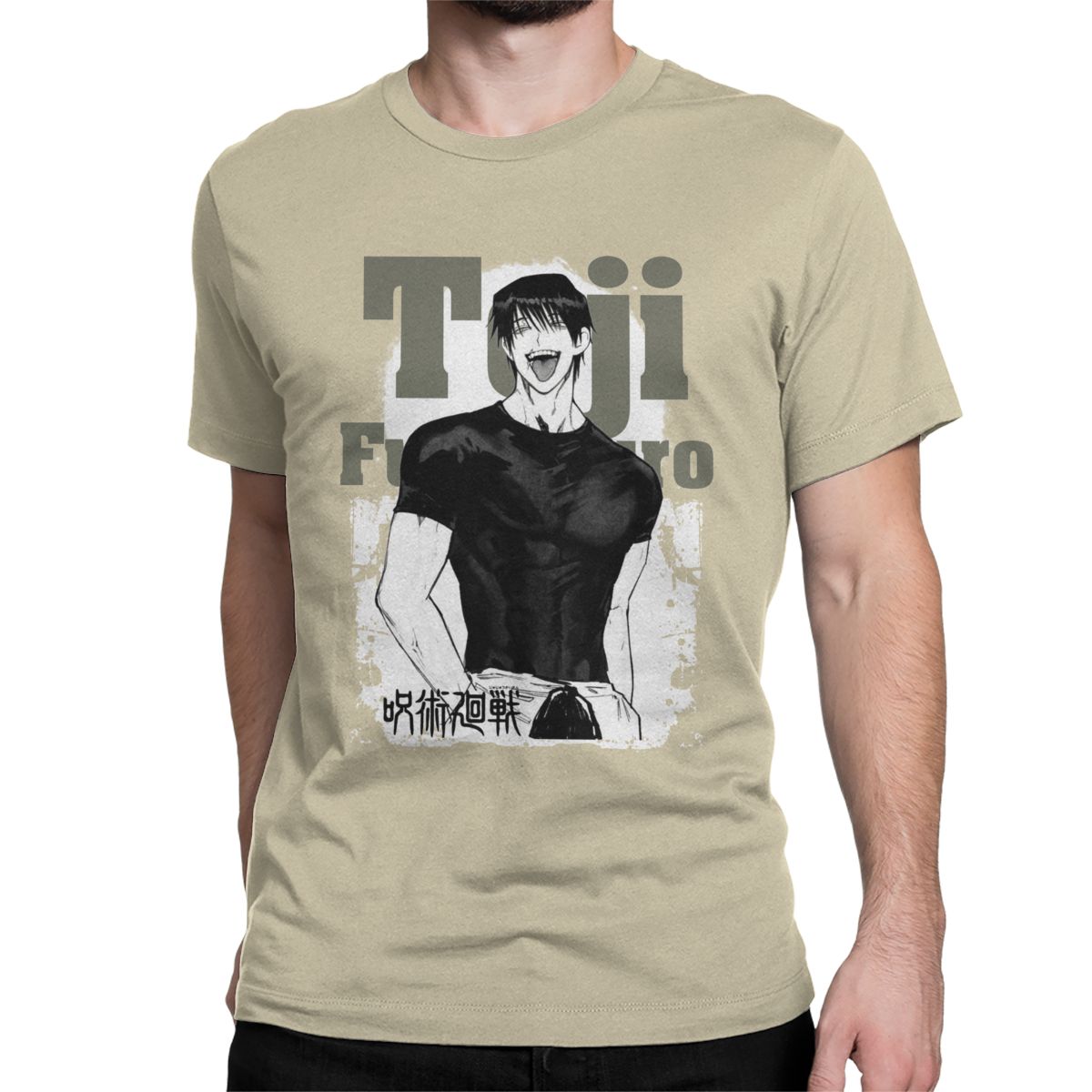 Jujutsu Kaisen Toji Fushiguro T-shirt