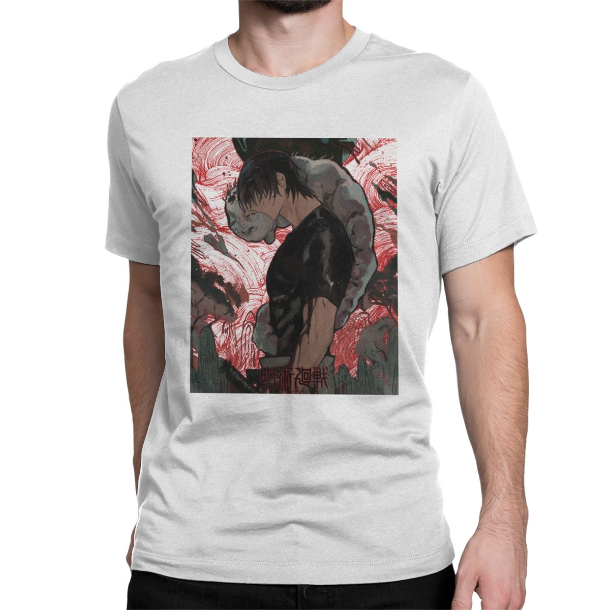 Jujutsu Kaisen Toji Fushiguro T-Shirt