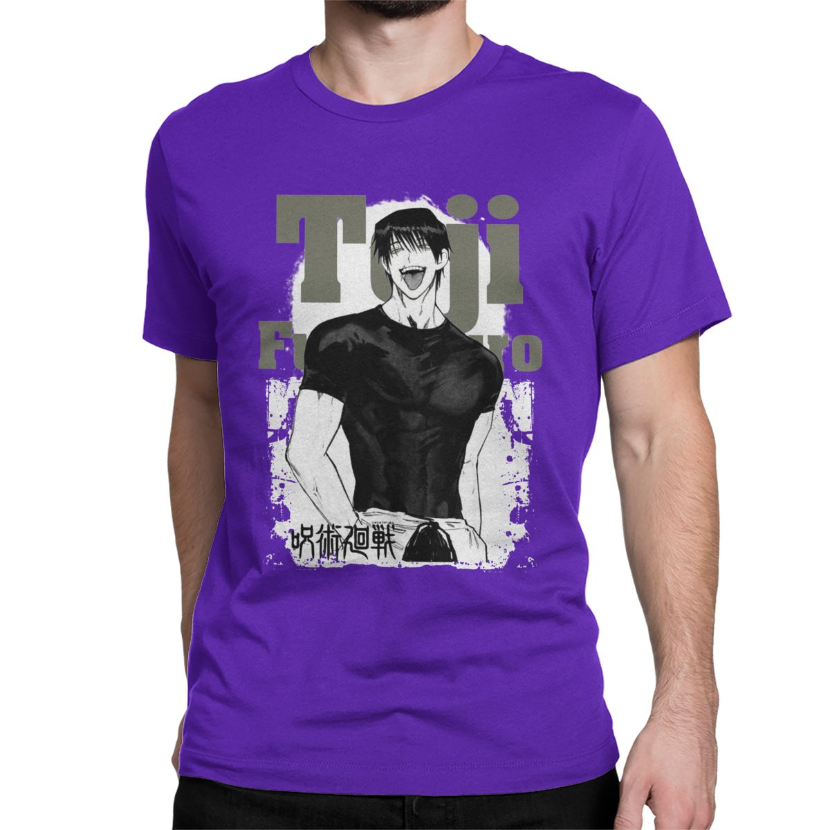 Jujutsu Kaisen Toji Fushiguro T-shirt