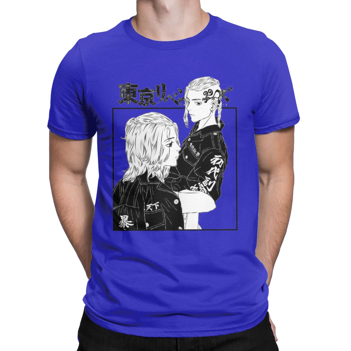 T-shirt Tokyo Revengers Sano Manjiro et Ryûgûji Ken