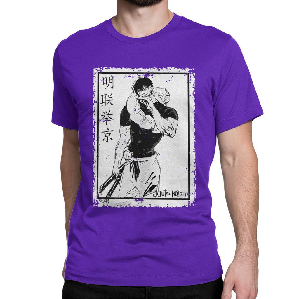 Jujutsu Kaisen Toji Fushiguro T-Shirt