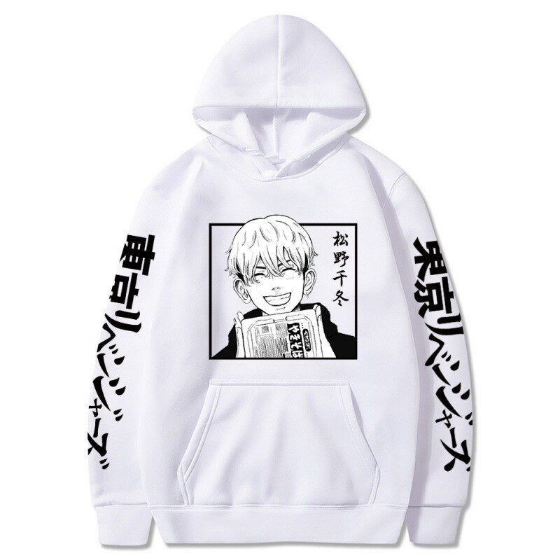 Tokyo Revengers Hoodie Matsuno Chifuyu