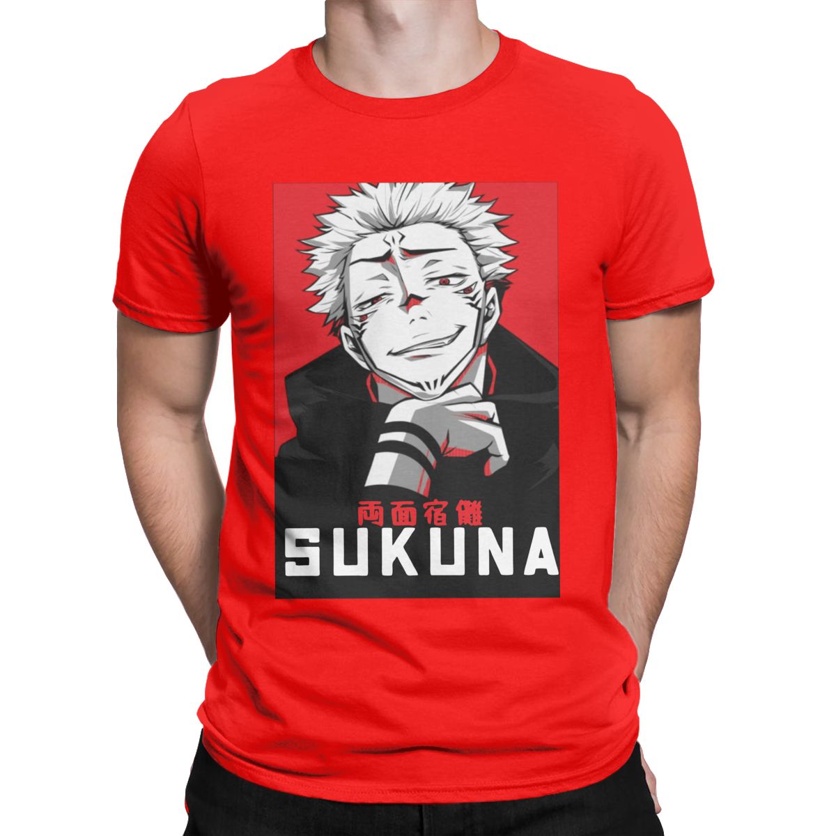 Jujutsu Kaisen Sakuna T-shirt