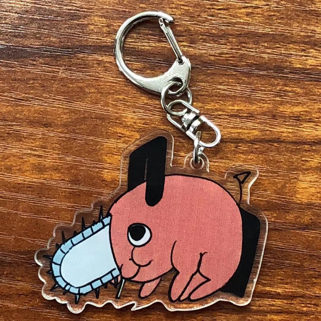 Chainsaw Man Pochita Porte clé