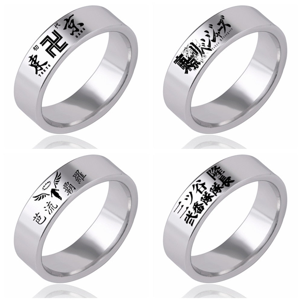 Bague Tokyo Revengers