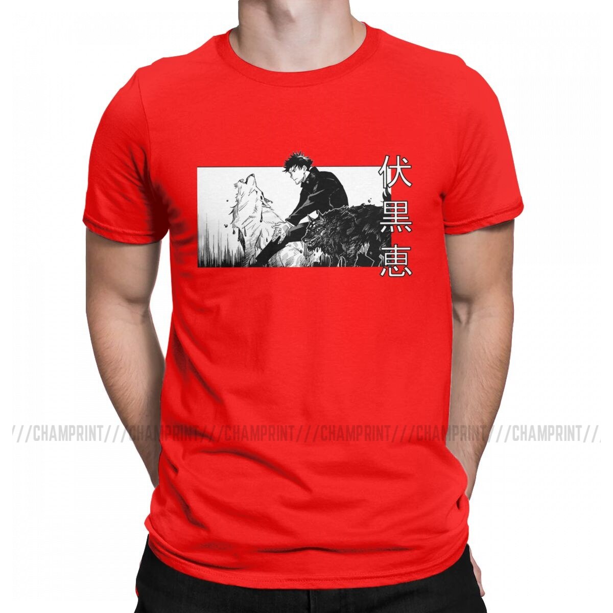 Jujutsu Kaisen Megumi Fushiguro T-shirt