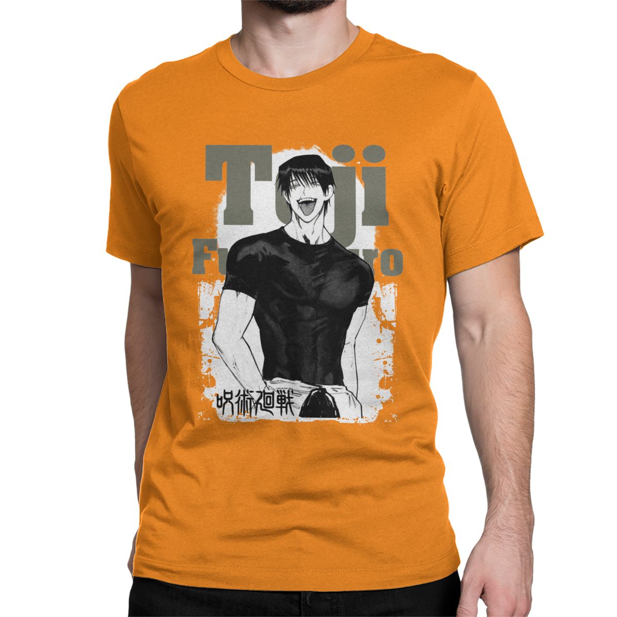 Jujutsu Kaisen Toji Fushiguro T-shirt