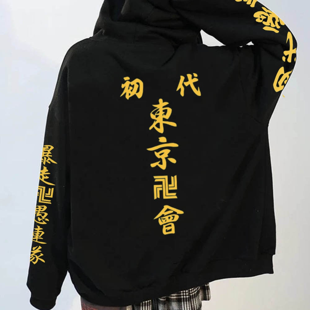 Tokyo Revengers Hoodie manjikai